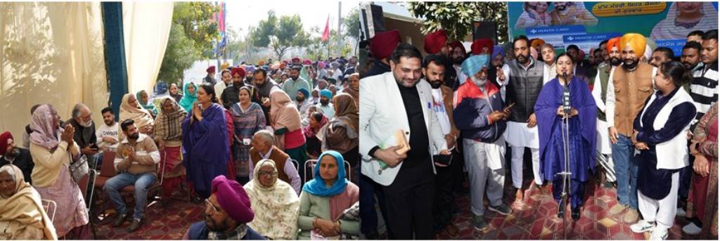 ਪੰਜਾਬ ਸਰਕਾਰ ਦੀ 10 ਲੱਖ ਰੁਪਏ ਦੀ ਮੁੱਖ ਮੰਤਰੀ ਸਿਹਤ ਯੋਜਨਾ ਦੀ ਰਜਿਸਟ੍ਰੇਸ਼ਨ ਸ਼ੁਰੂ